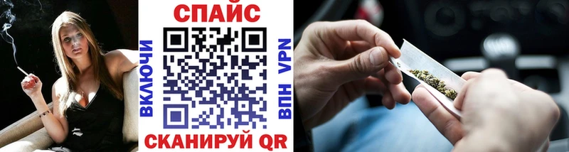 дарк нет телеграм что такое Грязовец Бутират бутик