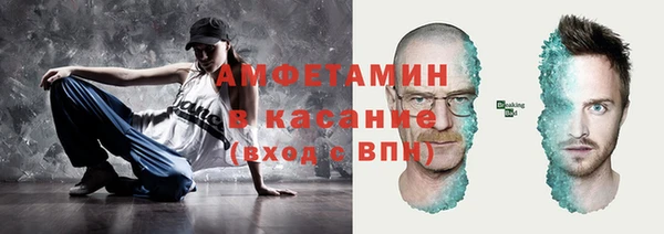 МДПВ Сатка