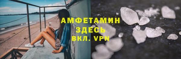 ГАЛЛЮЦИНОГЕННЫЕ ГРИБЫ Алексеевка