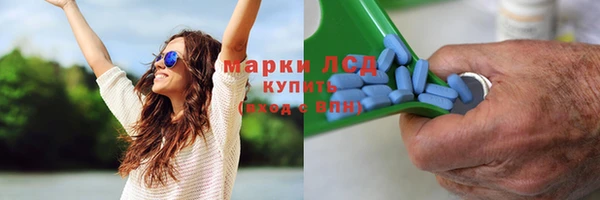 МДПВ Сатка