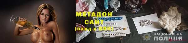 дистиллят марихуана Алзамай