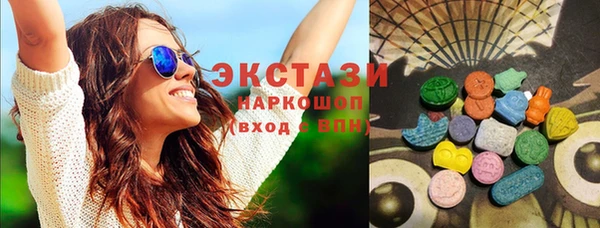 мескалин Алексин