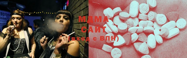 кокаин Саяногорск