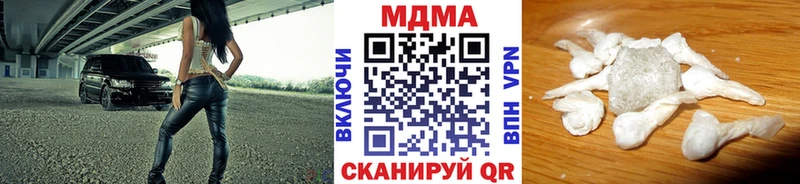 МДМА VHQ Грязовец