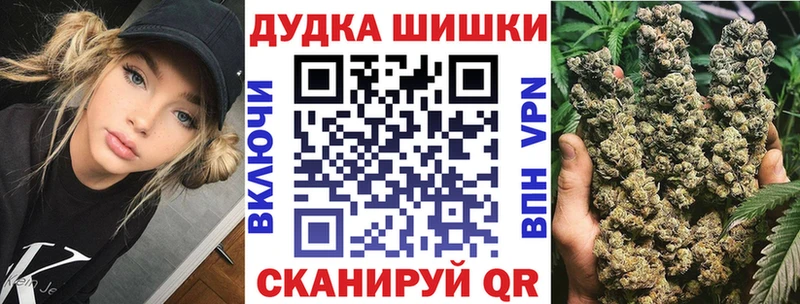 Канабис планчик  МЕГА как зайти  Грязовец 